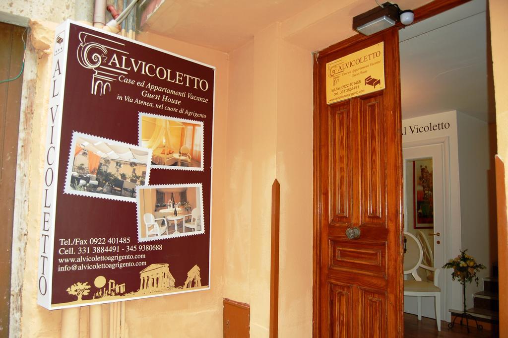 Ferienwohnung Al Vicoletto Agrigent Exterior foto